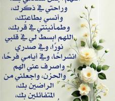 إعلان عن مدرس أول لغة عربية