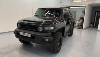 إعلان عن اف جي 2020