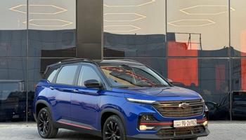 إعلان عن CAPTIVA PREMIUM MIDNIGHT EDITION _ 2025 صبغ الوكالة