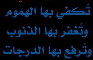 إعلان عن ابوفطيرة شقة للايجار