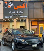 إعلان عن للبيع تورس 2013 بحاله ممتازه