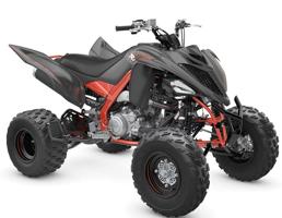 إعلان عن يوجد توصيل جميع انواع البقيات والسياكل جميع المناطق