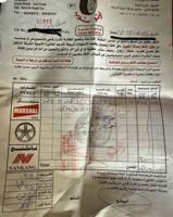 إعلان عن للبيع شواهين نظاف جدا