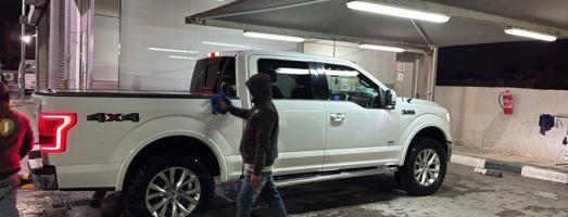 إعلان عن للبيع وانيت فورد لاريت صبغ الوكاله