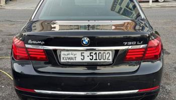 إعلان عن للبيع موديل 2015