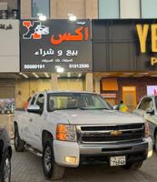 إعلان عن للبيع وانيت 2010 غماره ونص