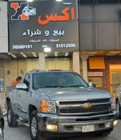 إعلان عن للبيع سلفرادو 2012 بحاله الوكاله