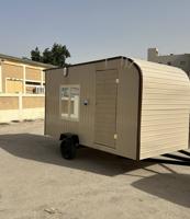 إعلان عن للبيع كرڤان سحب