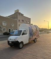 إعلان عن بيعة سريعة فود ترك