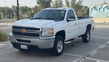 إعلان عن صبغ الوكاله