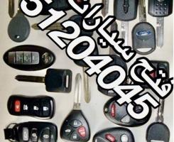 إعلان عن مفتاح سيارات صب مفاتيح مفتاح سيارات #فتح سيارة #فتح #سياره #فتح #سياره