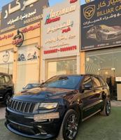 إعلان عن جراند شيروكي 6.4(SRT/) اصلي بحاله وكاله مديل 2016 عداد 180