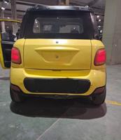 إعلان عن مني كار ممتازة