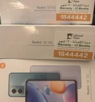 إعلان عن 4 اجهزة redmi 10 5G