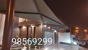 إعلان عن muzallat islam