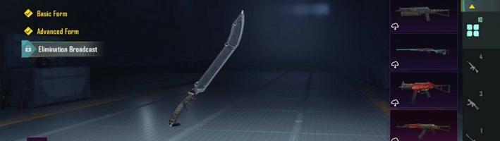 إعلان عن حساب ببجي