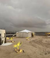 إعلان عن نهاية جسر جابر