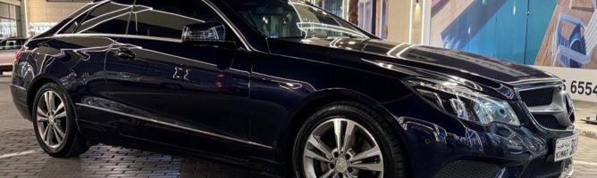 إعلان عن قمه بالنظافه ١٢٩ الف فقط