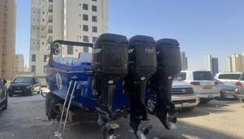 إعلان عن للبيع طراد سيقرت36