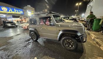 إعلان عن للبيع جمني مديل ٢٠٢٢