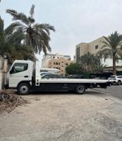 إعلان عن للضمان سطحة أربع حركات