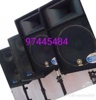 إعلان عن تاجير سملعات دي جي