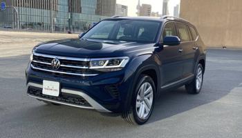 إعلان عن تيرامونت 2023 الفل _اعلي درجه _شبه اصفار