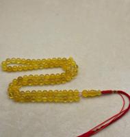 إعلان عن جابر الأحمد