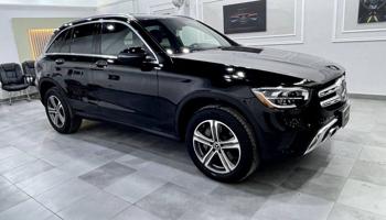 إعلان عن GLC -2020