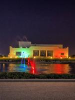 إعلان عن العبدلي شارع الفلاح VIP