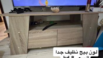 إعلان عن طاولات وخزائن