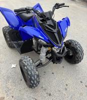 إعلان عن Yamaha Raptor 110