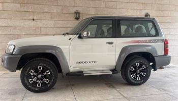 إعلان عن سوبر سفاري  جيرعادي دبل دفلوك كبسولة البابطين