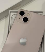 إعلان عن ايفون ١٣ الوردي بيعة سريعة