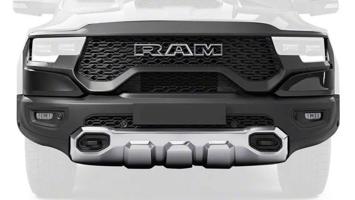 إعلان عن دعامية +حماية سفلية لي RAM TRX