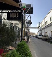 إعلان عن محل للبيع