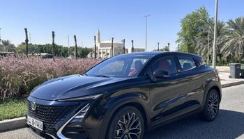 إعلان عن شرق الكويت