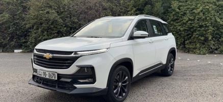 إعلان عن كابتيفا بحاله ممتازه