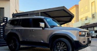 إعلان عن للبيع بردو