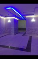 إعلان عن المهبولة