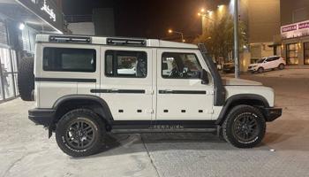 إعلان عن قراندير 2024