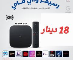 إعلان عن رسيفر الذهبي + أشتراك مجاني