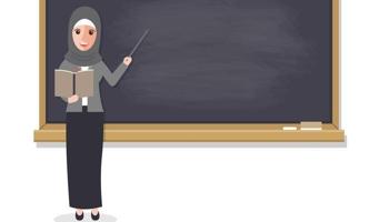 إعلان عن مدرسة لغة عربيه