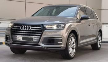 إعلان عن اودي  Q7 كواترو