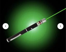 إعلان عن ليزر العجيب