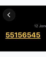 إعلان عن للبيع خط STC