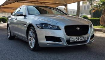 إعلان عن جاكور XF