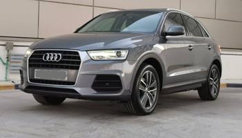 إعلان عن اوديQ3 S_line