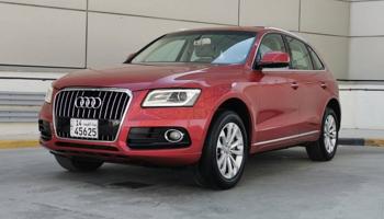 إعلان عن اودي Q5 كواترو