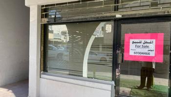 إعلان عن محل للبيع بمجمع تجاري منطقة الأندلس قطعة 3
الجهه الخلفية زاوية المجمع